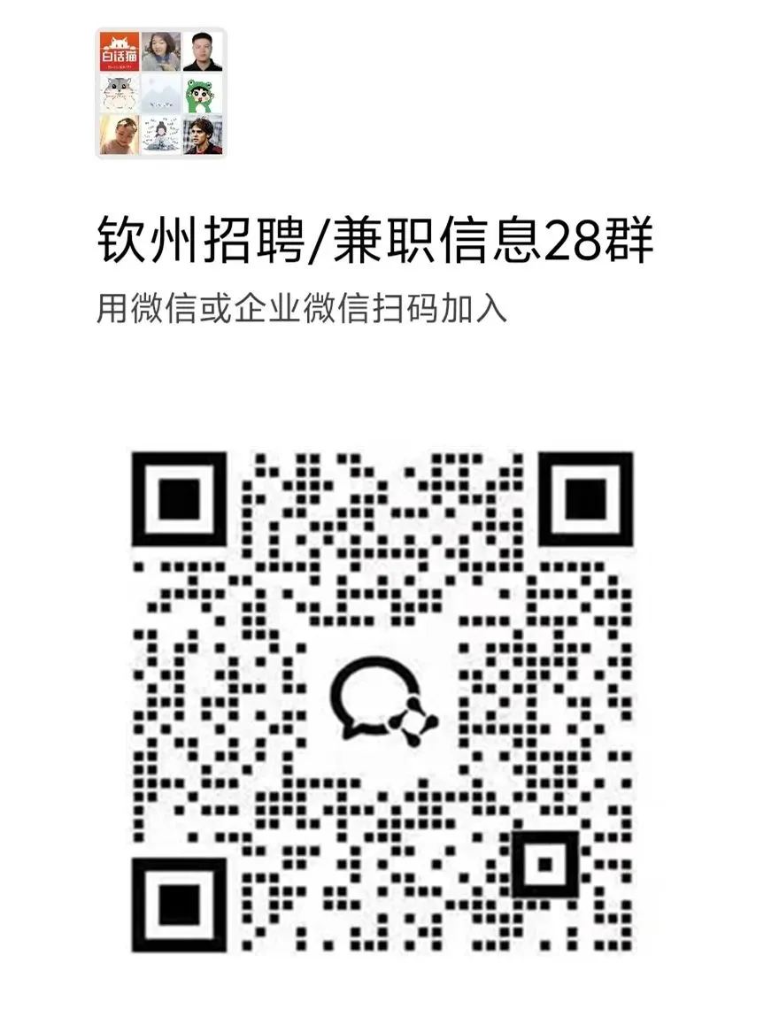 市场、夜市周边成重灾区!钦州共享电单车占道乱象谁来管?