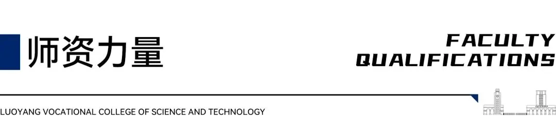 专业指南 | 网络营销与直播电商:沉浸直播练硬核本领,企业导师助高薪直达