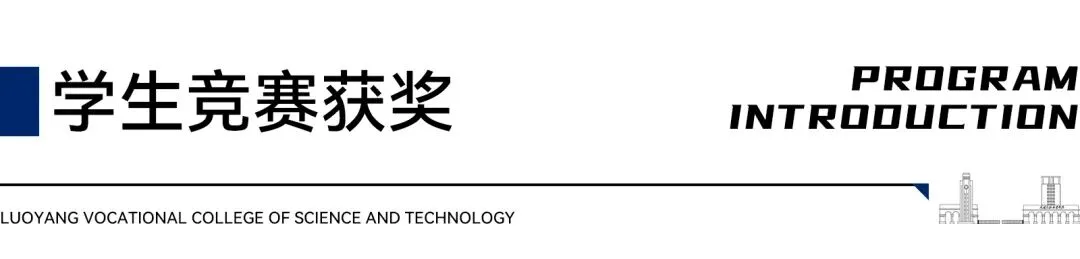 专业指南 | 网络营销与直播电商:沉浸直播练硬核本领,企业导师助高薪直达