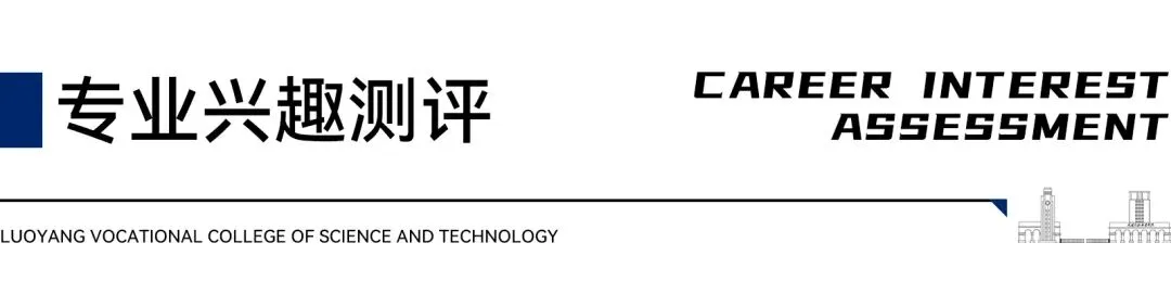 专业指南 | 网络营销与直播电商:沉浸直播练硬核本领,企业导师助高薪直达