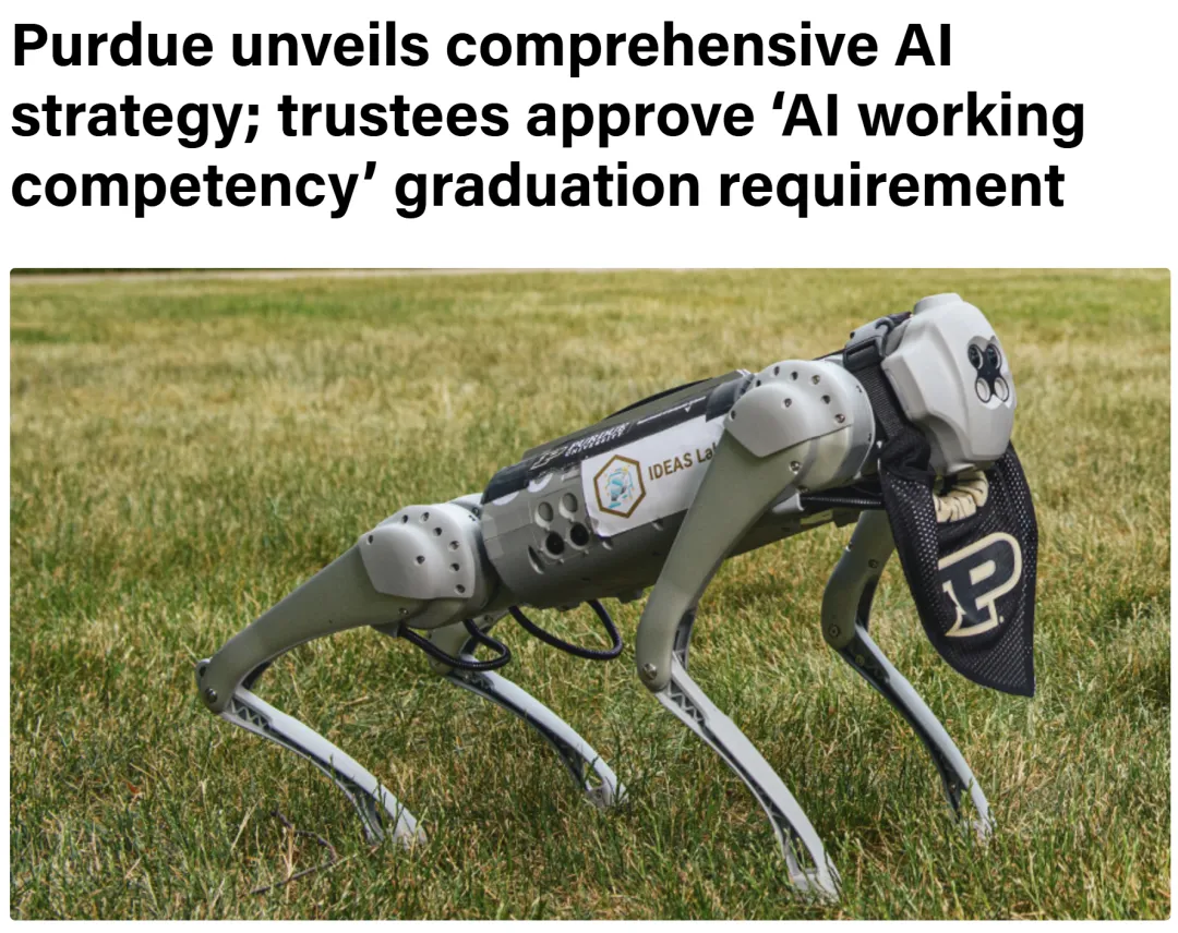 朗途留学 | 美国就业市场变天:藤校文凭不香了?这20所“新贵”大学正在靠AI教学抢跑