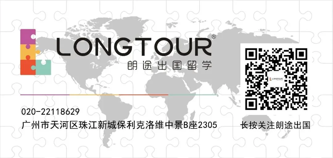 朗途留学 | 美国就业市场变天:藤校文凭不香了?这20所“新贵”大学正在靠AI教学抢跑