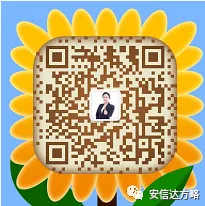 【深圳】市市场监督管理局龙华监管局关于龙华区2026年度个体工商户转型升级为企业拟奖励名单公示