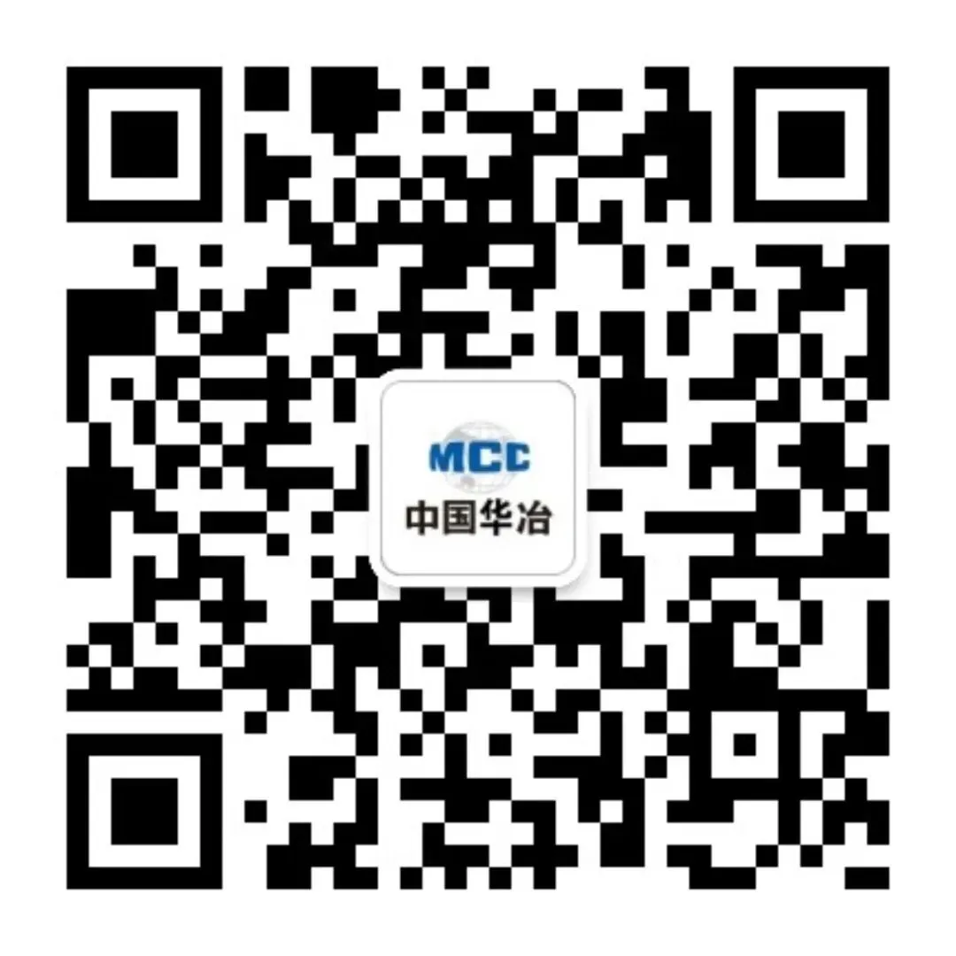 刘玉军到山东片区调研指导安全生产和市场营销工作