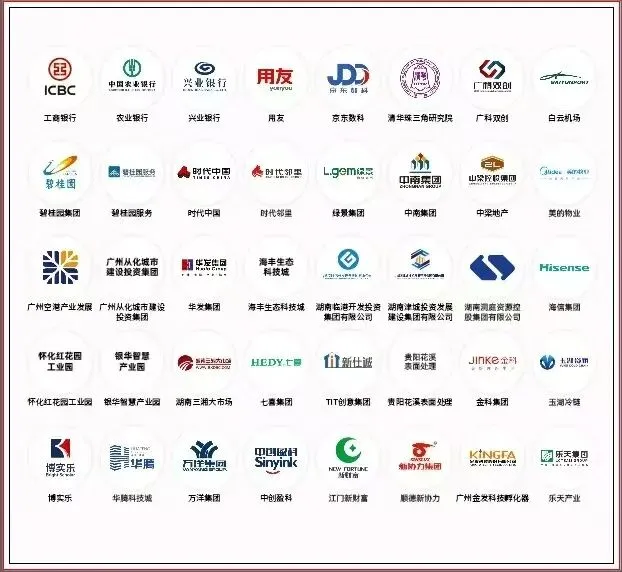 产业园营销内容发出去没人看?试试这5招,让企业主主动找你聊