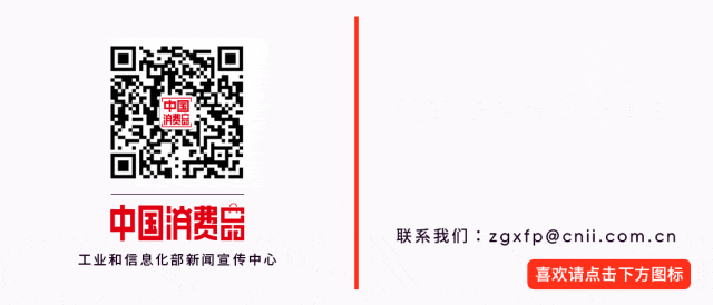 投放市场超500万辆!新国标电动自行车供给能力持续增强