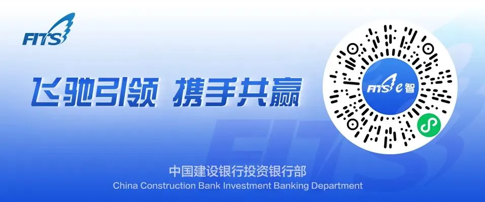 2026年一季度资产证券化发行市场回顾