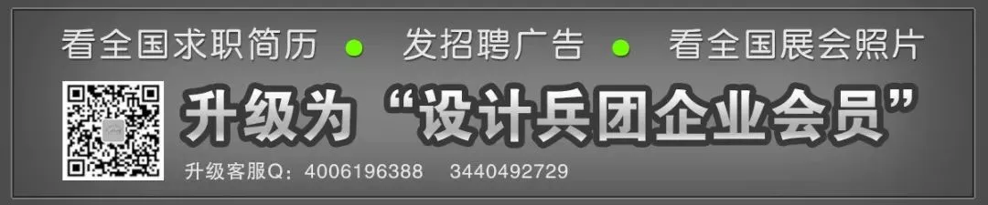 北京星筑营销策划【燕郊.招聘中】