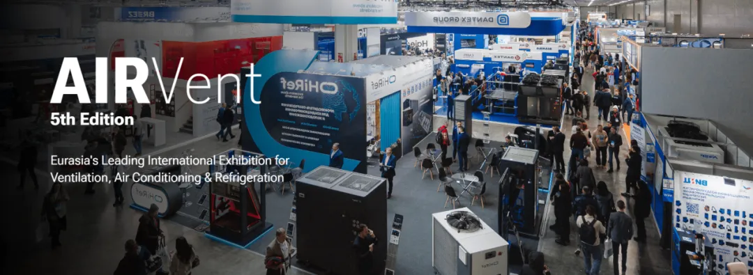 未来3年,是新风制冷企业进入俄罗斯市场的黄金期