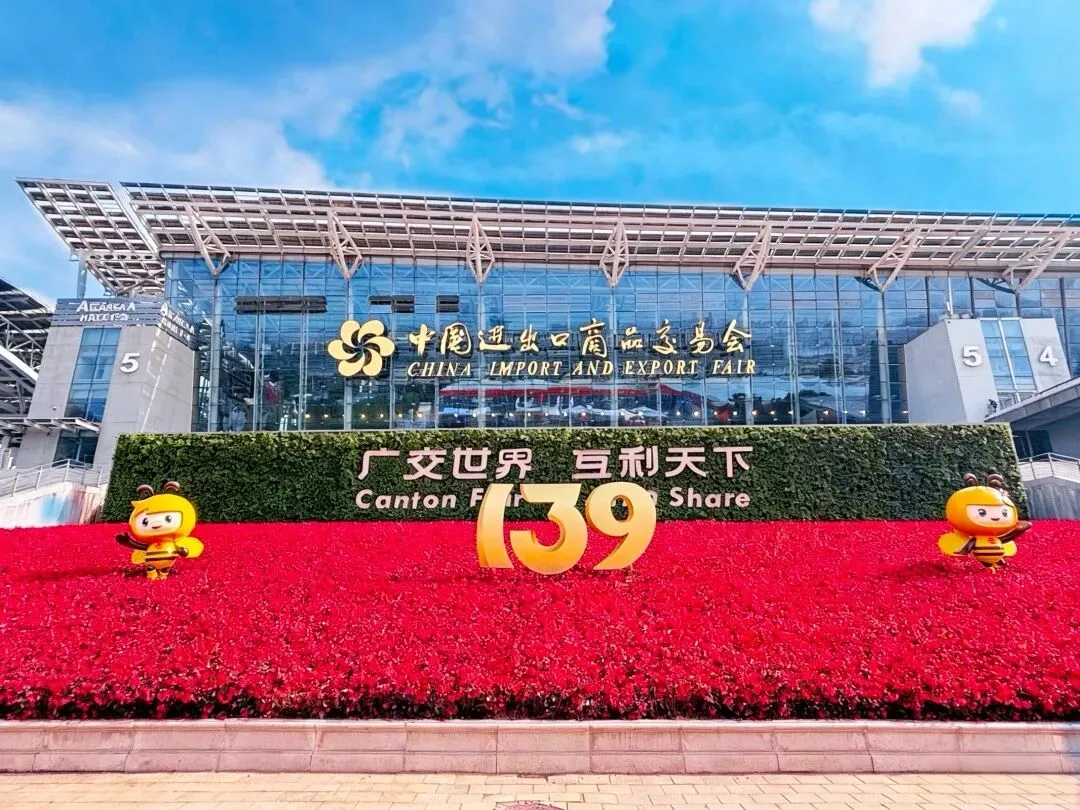 抢抓新机拓市场 务实增效促发展