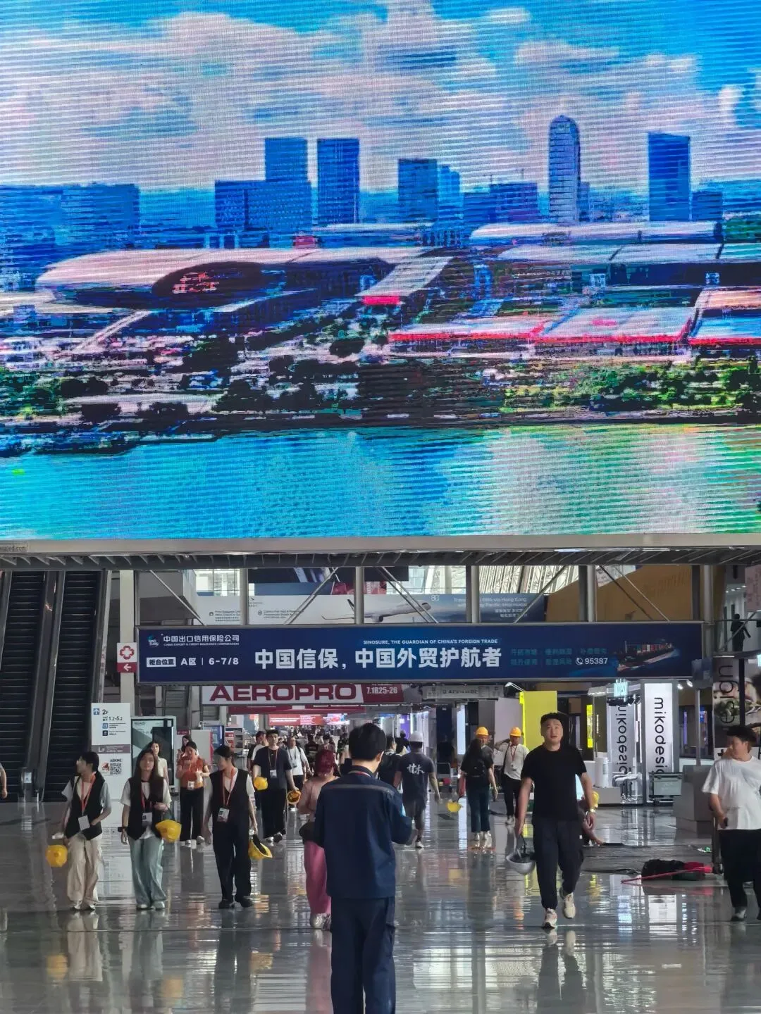 抢抓新机拓市场 务实增效促发展