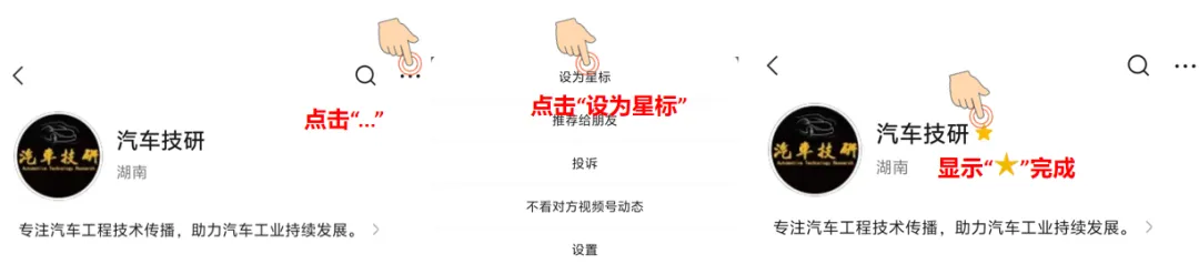 【报告】2025年经销商营销人员流动性及后链路运营分