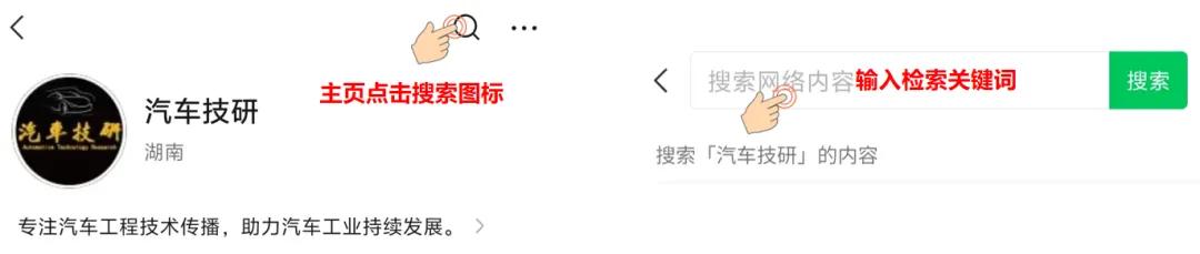 【报告】2025年经销商营销人员流动性及后链路运营分