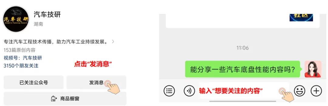 【报告】2025年经销商营销人员流动性及后链路运营分