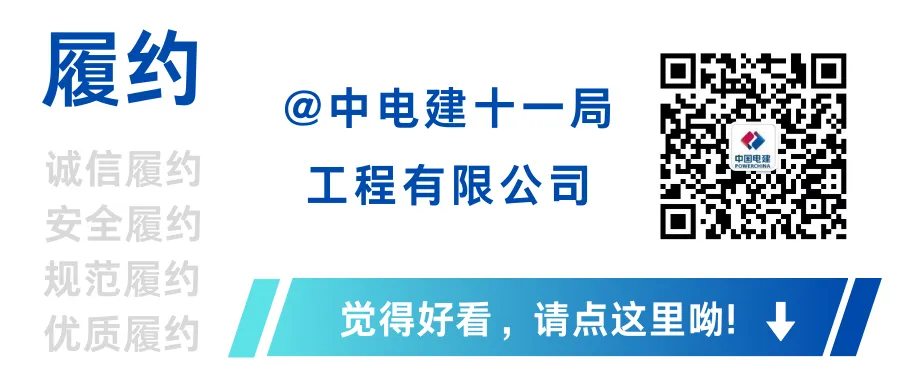 中原区域市场营销中心召开2026年二季度营销工作计划会