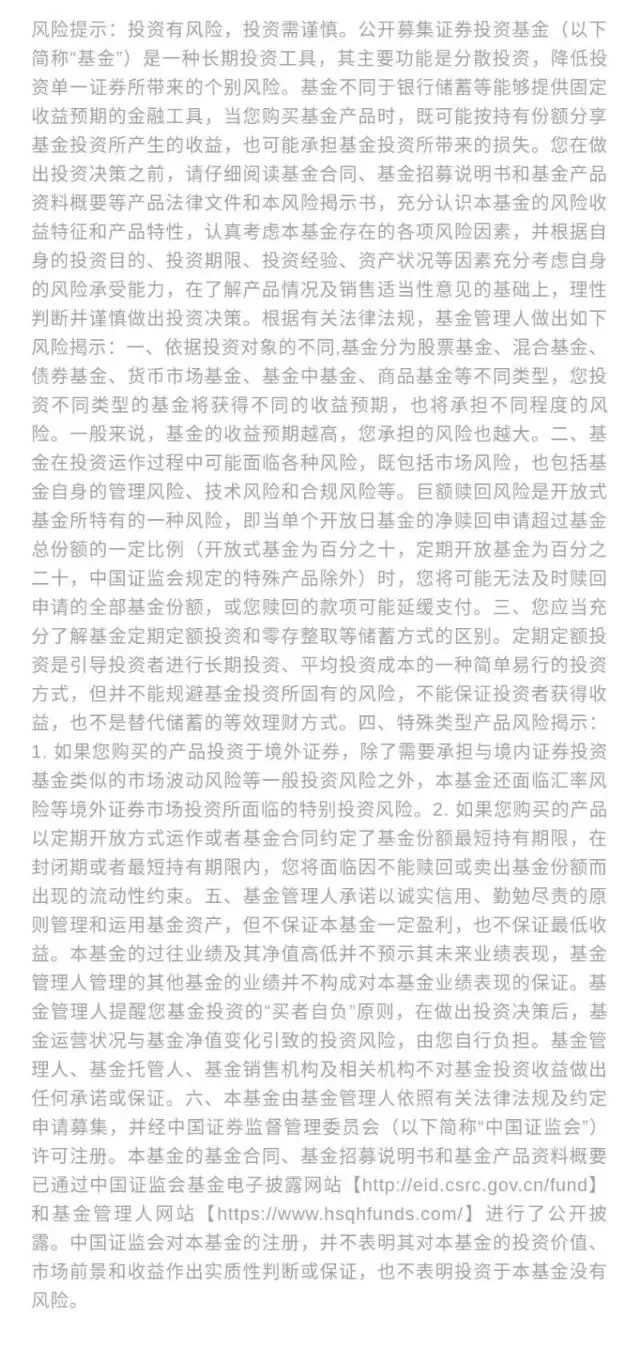 恒仔收评:市场情绪向好,沪指重返4000点