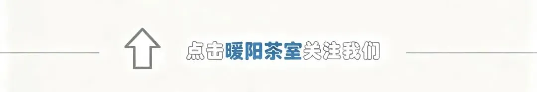 4月14日A股市场复盘:再度向上迹象明显,短期上行空间已经打开.