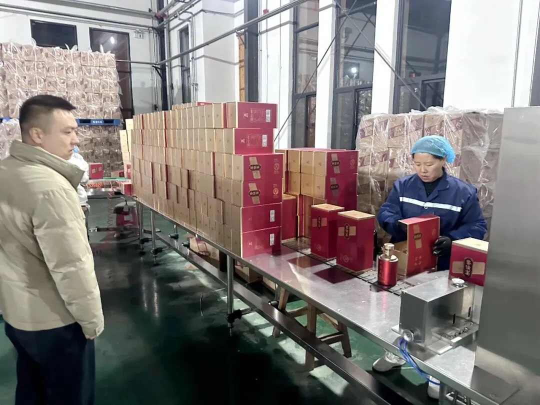 从车间到市场 黎城农商银行助力黎侯宴突破产能瓶颈,让太行酒香飘更远!