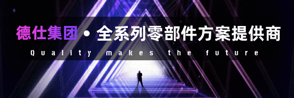 【营销动态】如何破局 推广 提高