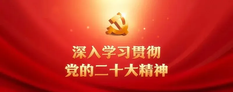 梧州市市场监督管理局关于全面推进食品安全“互联网+AI监管”的倡议书