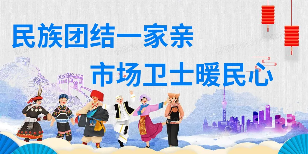 梧州市市场监督管理局关于全面推进食品安全“互联网+AI监管”的倡议书