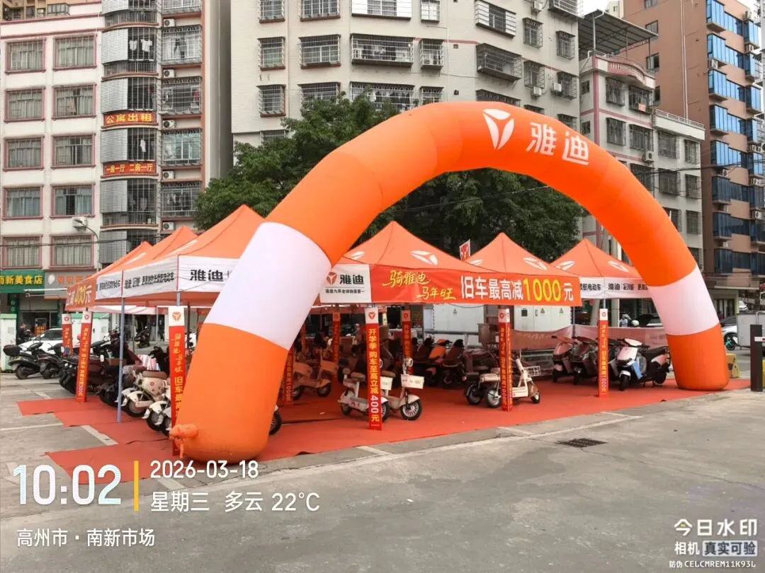 时不我待,提速增效——菜丁市场集团召开4月工作会议