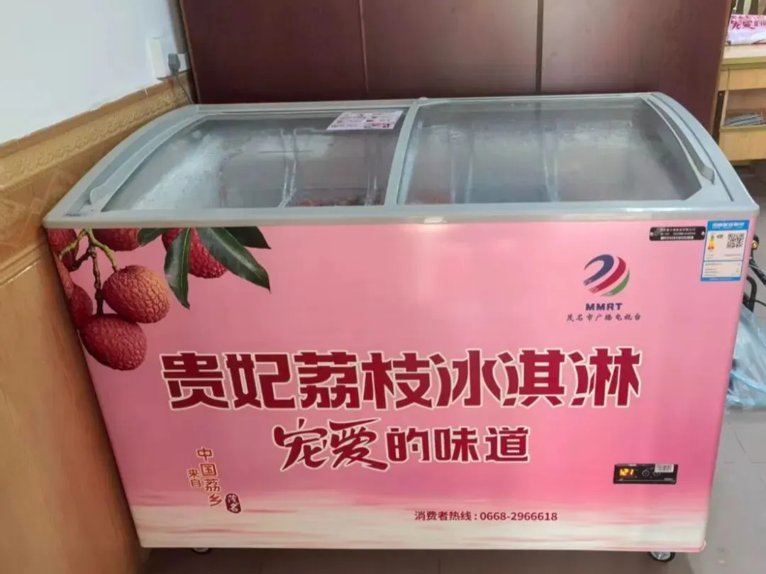 时不我待,提速增效——菜丁市场集团召开4月工作会议