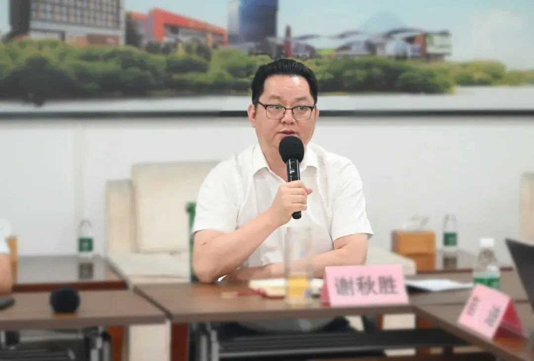 时不我待,提速增效——菜丁市场集团召开4月工作会议