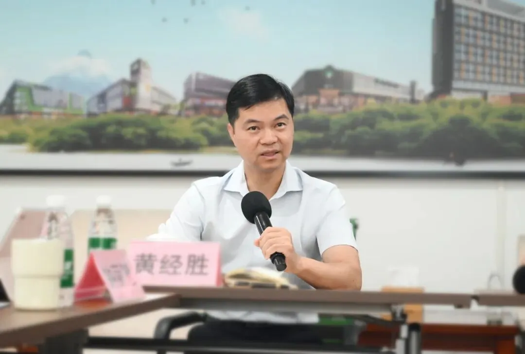 时不我待,提速增效——菜丁市场集团召开4月工作会议