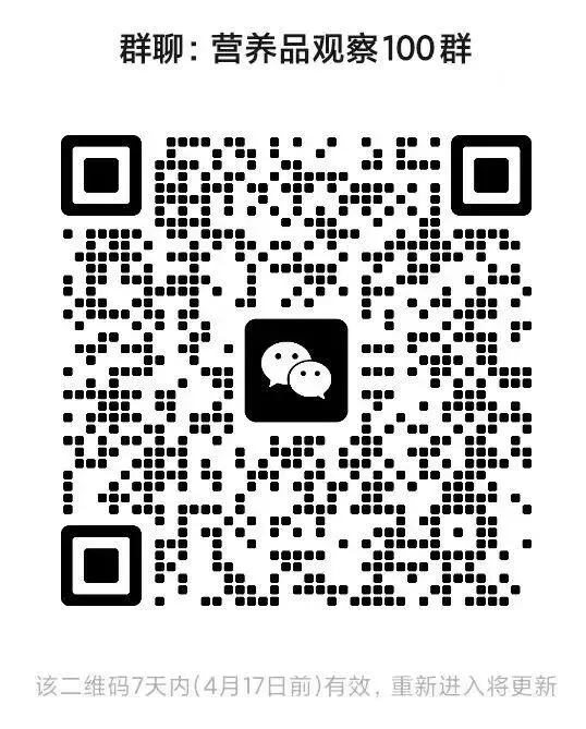 肠道健康千亿市场,哪些产品引领创新升级方向?