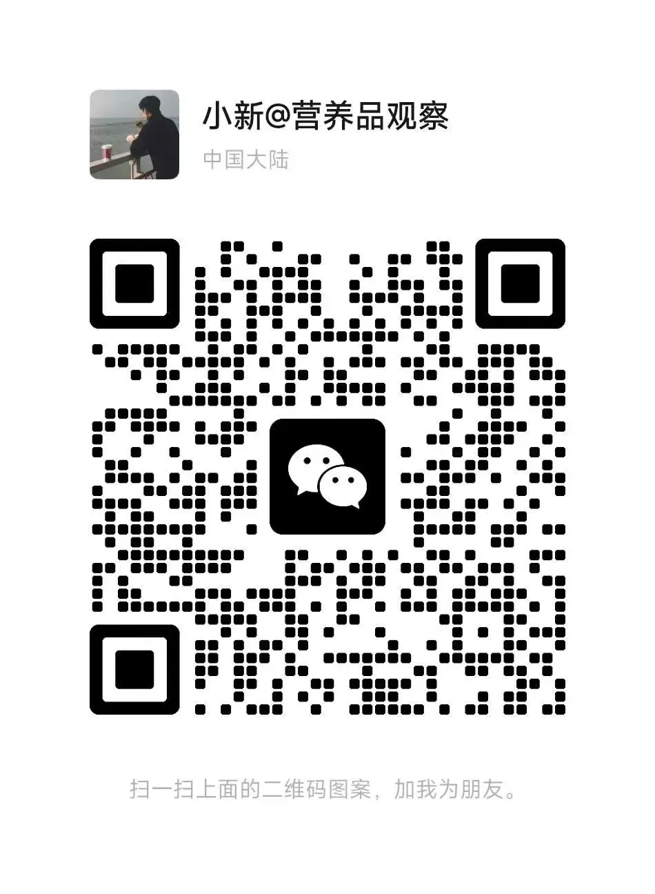 肠道健康千亿市场,哪些产品引领创新升级方向?