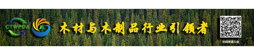 数据解读丨2026年2月中国木材市场深度透视:进口骤降28.7%,原木锯材走势分化,出口逆势狂飙!