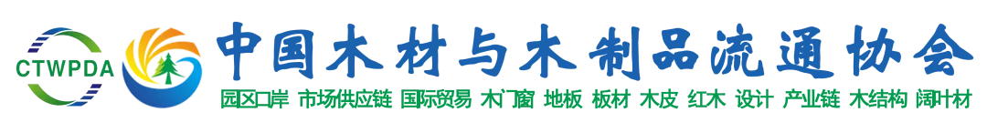 数据解读丨2026年2月中国木材市场深度透视:进口骤降28.7%,原木锯材走势分化,出口逆势狂飙!