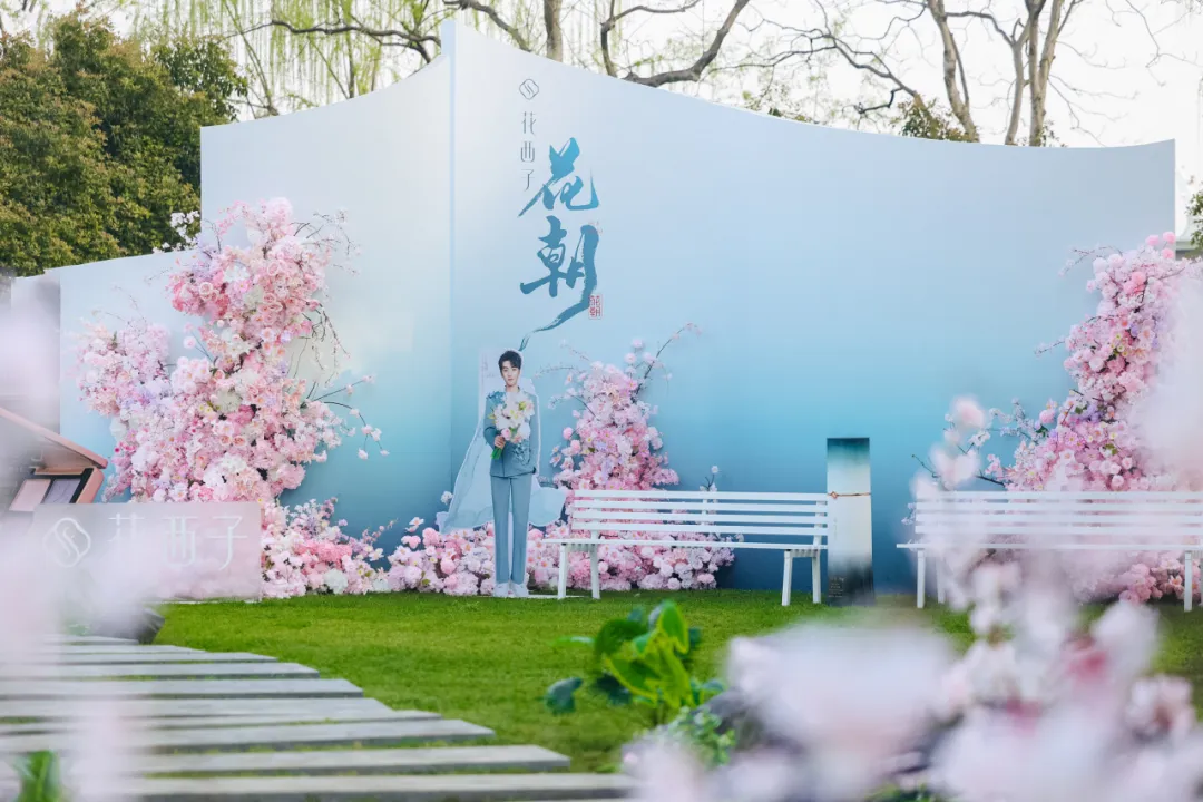 春日营销玩出彩?来和品牌们学两招!