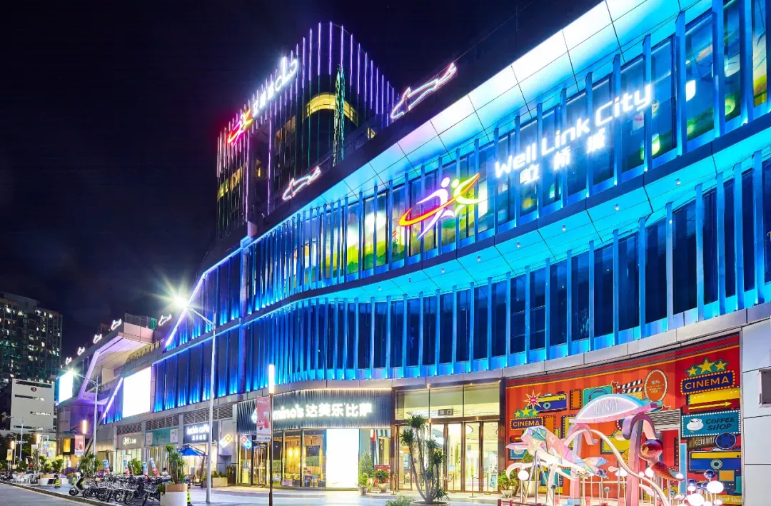 前海瑞玺(售楼处)首页网站-营销中心欢迎您-楼盘百科详情-最新价格-在售户型@售楼中心2026.4.14