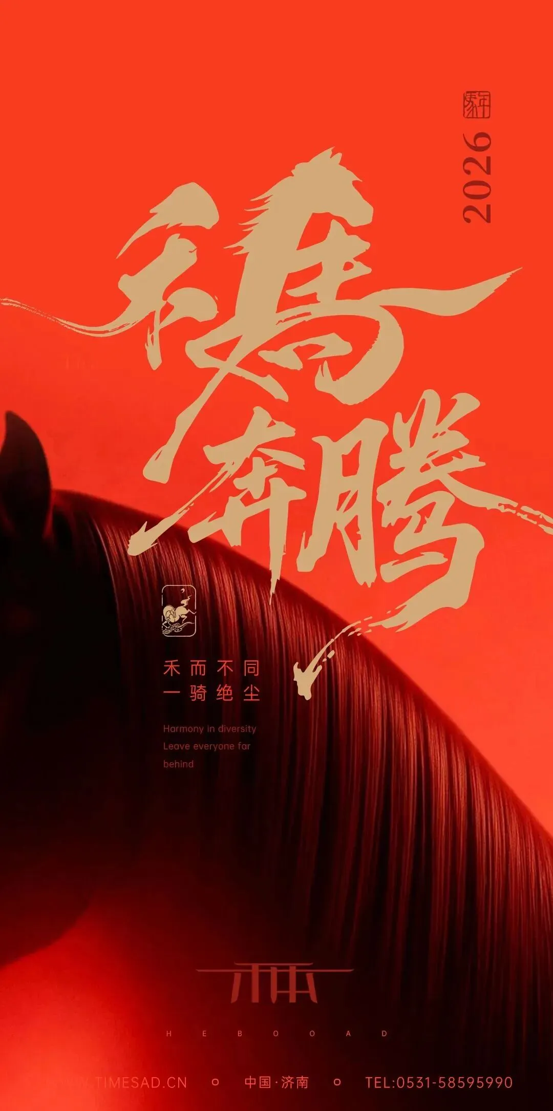 春日营销玩出彩?来和品牌们学两招!