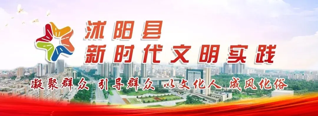 【图书市场“2026断链行动”】沭阳县公安局依法对1名涉嫌销售盗版图书犯罪嫌疑人采取刑事强制措施