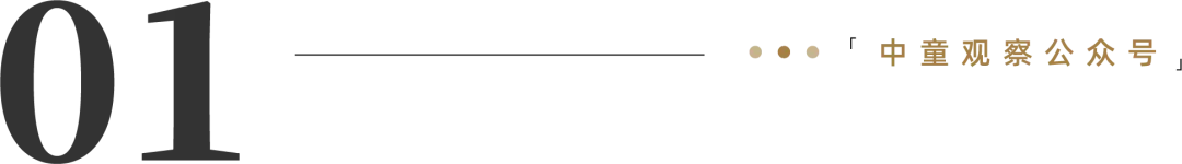 a2牛奶公司发布公告:中国市场保持双位数高增,积极回应供应链短期挑战