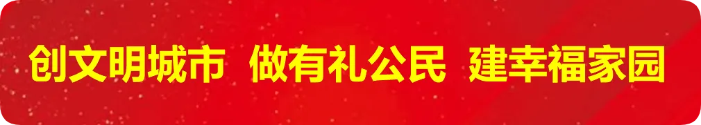 万荣县市场监管局:暖心服务“骑”上阵 为民实事暖人心