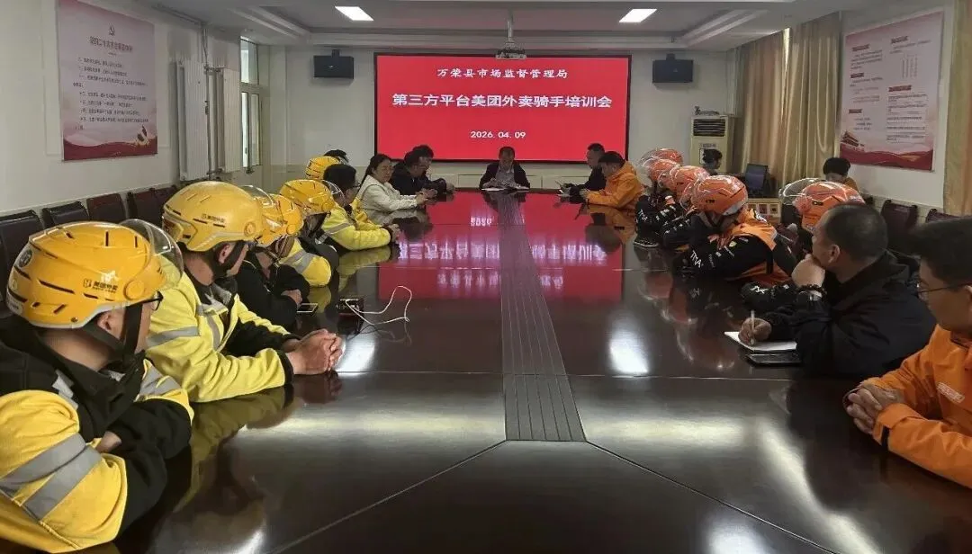 万荣县市场监管局:暖心服务“骑”上阵 为民实事暖人心