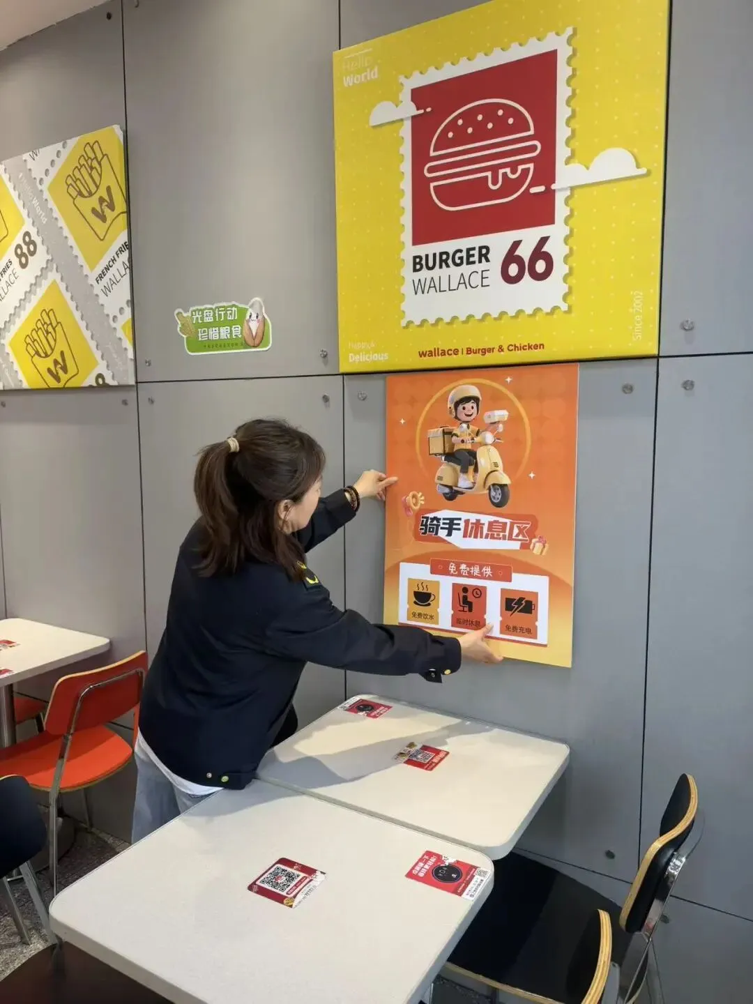 万荣县市场监管局:暖心服务“骑”上阵 为民实事暖人心