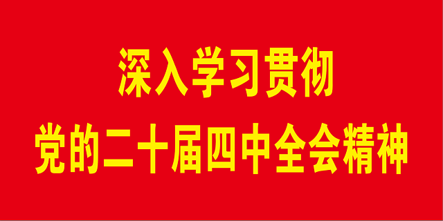 聂文辉在市医疗保障局和市场监督管理局调研