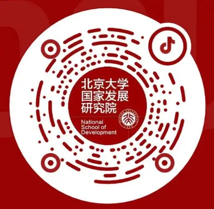 4.15讲座直播 | 香帅:新市场 新范式——平台新生态与AI新挑战