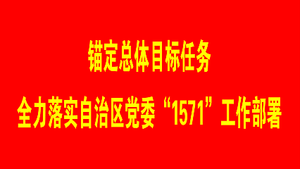 聂文辉在市医疗保障局和市场监督管理局调研