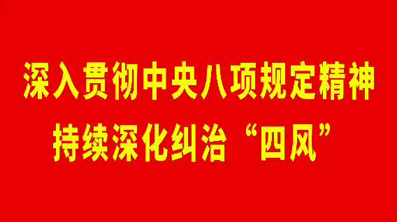 聂文辉在市医疗保障局和市场监督管理局调研