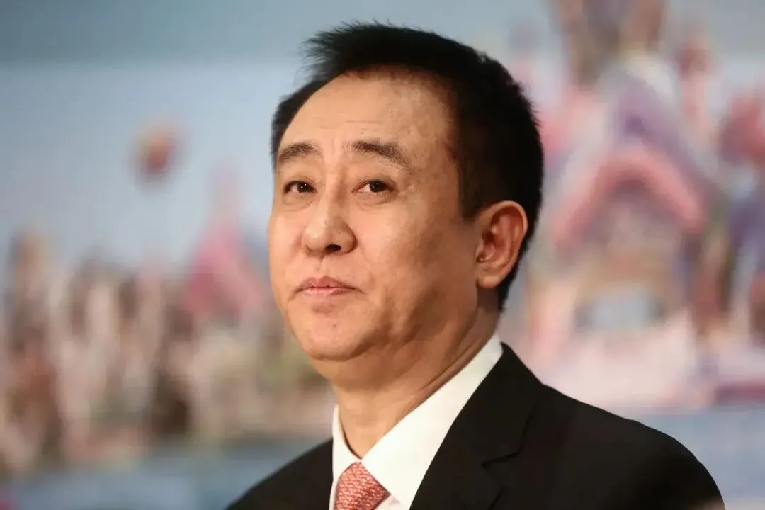 突发!恒大案开庭 许家印当庭认罪震动市场