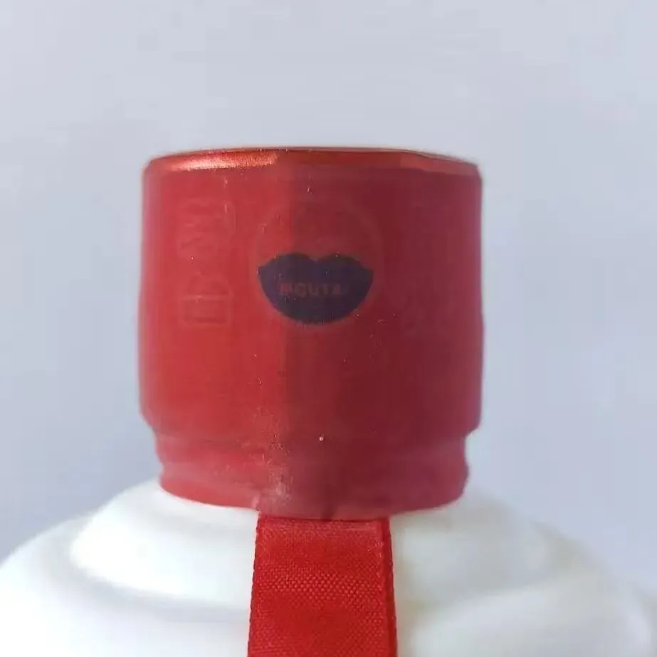 意大利市场出现多批茅台“水货”,税警在查!快检查你手上茅台的真假