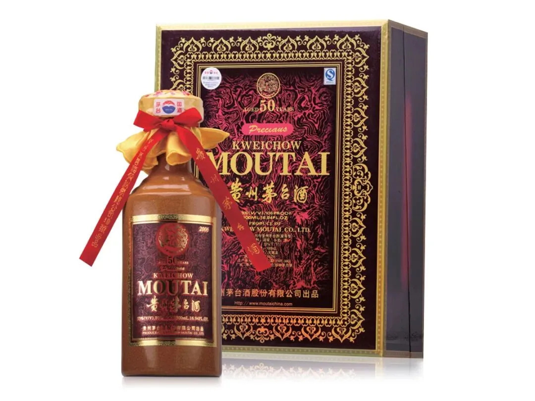 意大利市场出现多批茅台“水货”,税警在查!快检查你手上茅台的真假