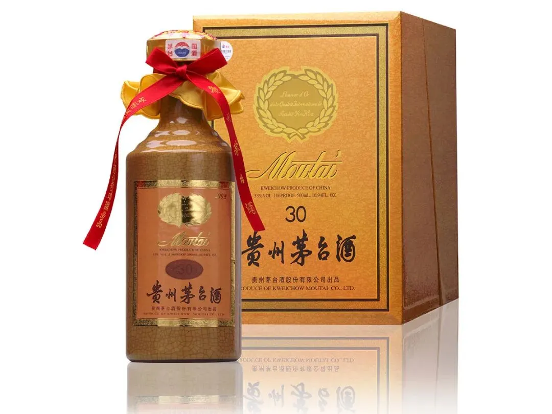 意大利市场出现多批茅台“水货”,税警在查!快检查你手上茅台的真假