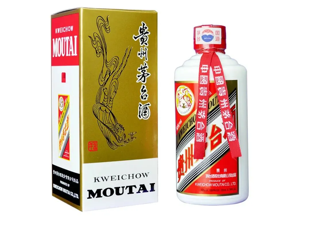 意大利市场出现多批茅台“水货”,税警在查!快检查你手上茅台的真假